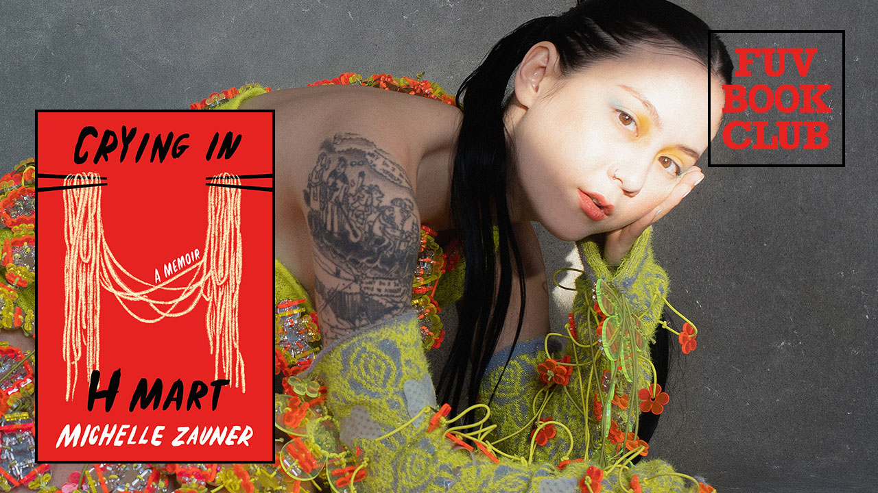 Michelle Zauner of Japanese Breakfast (Photo by Tonje Thilesen, PR) Michelle Zauner of Japanese Breakfast (Photo by Tonje Thilesen, PR)