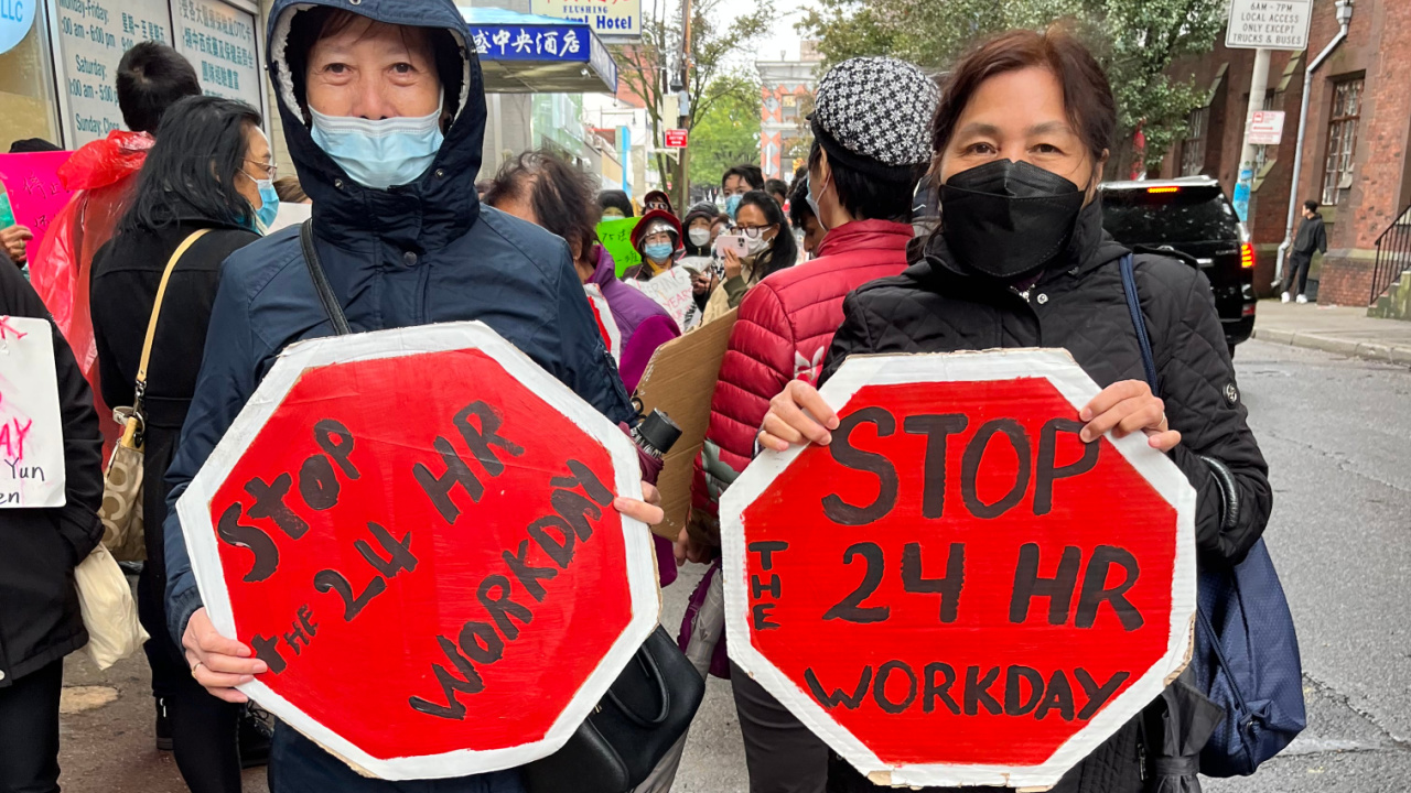 Home healthcare workers rally against 24-hour shifts in Flushing, Queens. (Photo by Meghan Offtermatt)
